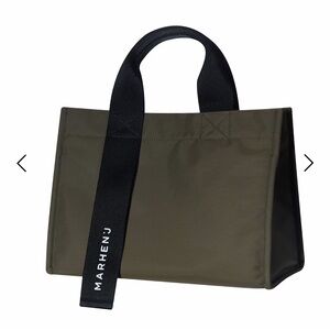 NWT MARHEN.J Rico Mini EQ Bag in Olive Khaki - Brand new w/ tags